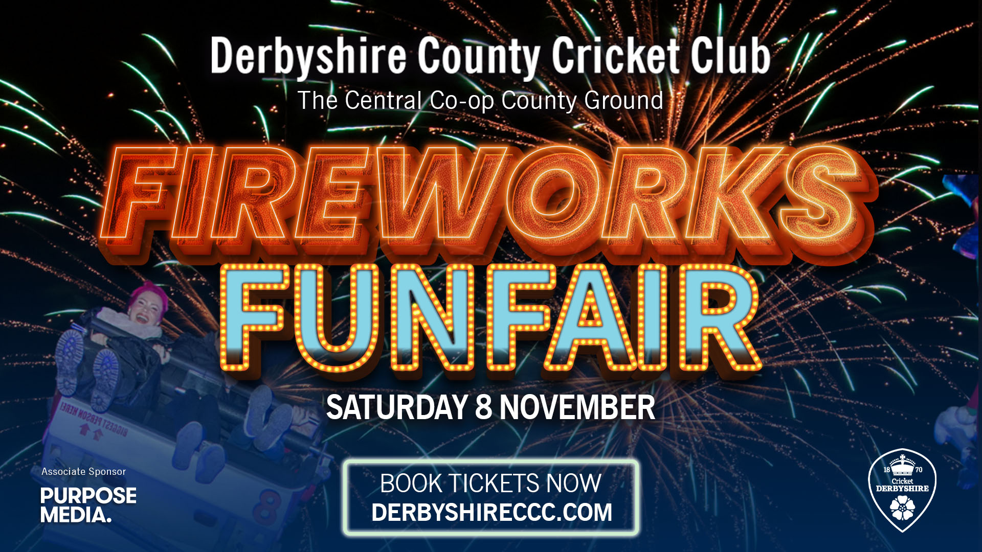 Fireworks 2025 16&#215;9 updated graphic