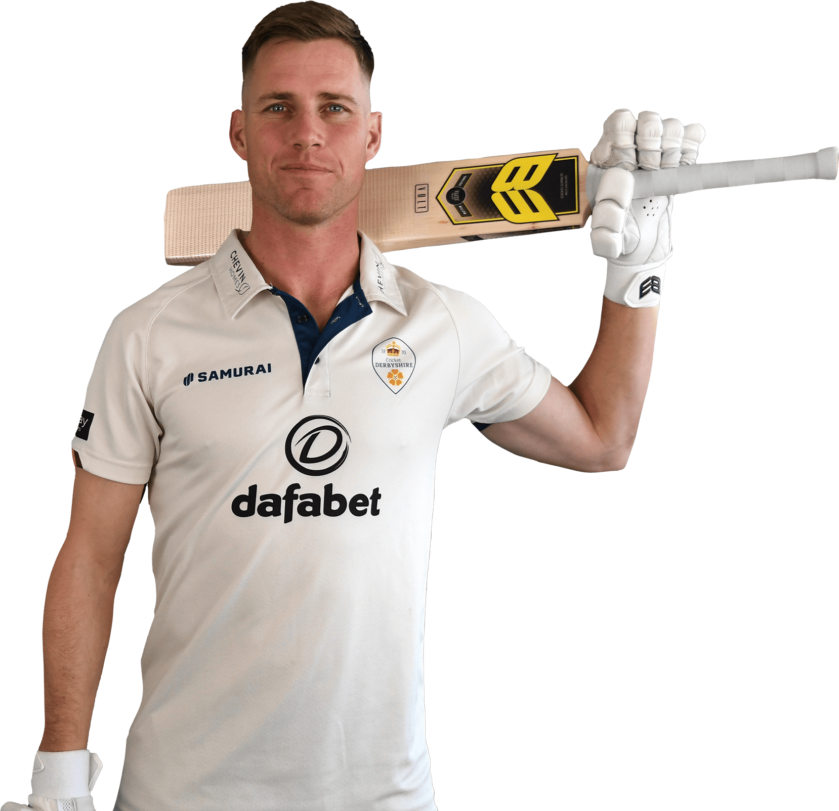 reece bat 2